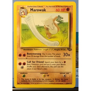 Pokemon- Marowak Jungle Unlimited; 60 HP 39/64(1999)