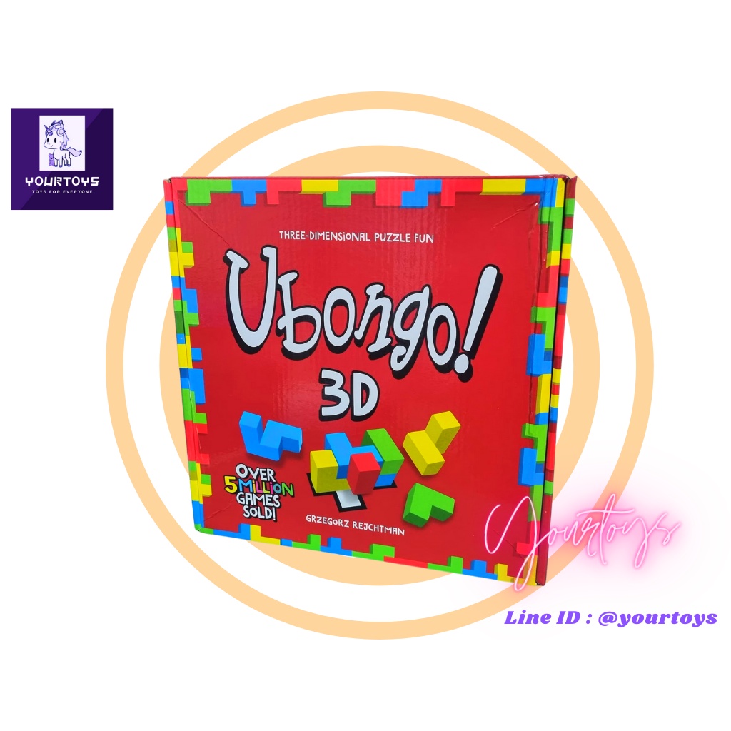 Ubongo  (ภาษาอังกฤษ) - Board Game - บอร์ดเกม