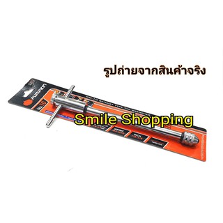 Pumpkin 30012 ด้ามต๊าป ตัวที  แบบฟรี เยอรมัน No.10  M3- M10 ( 1 อัน )