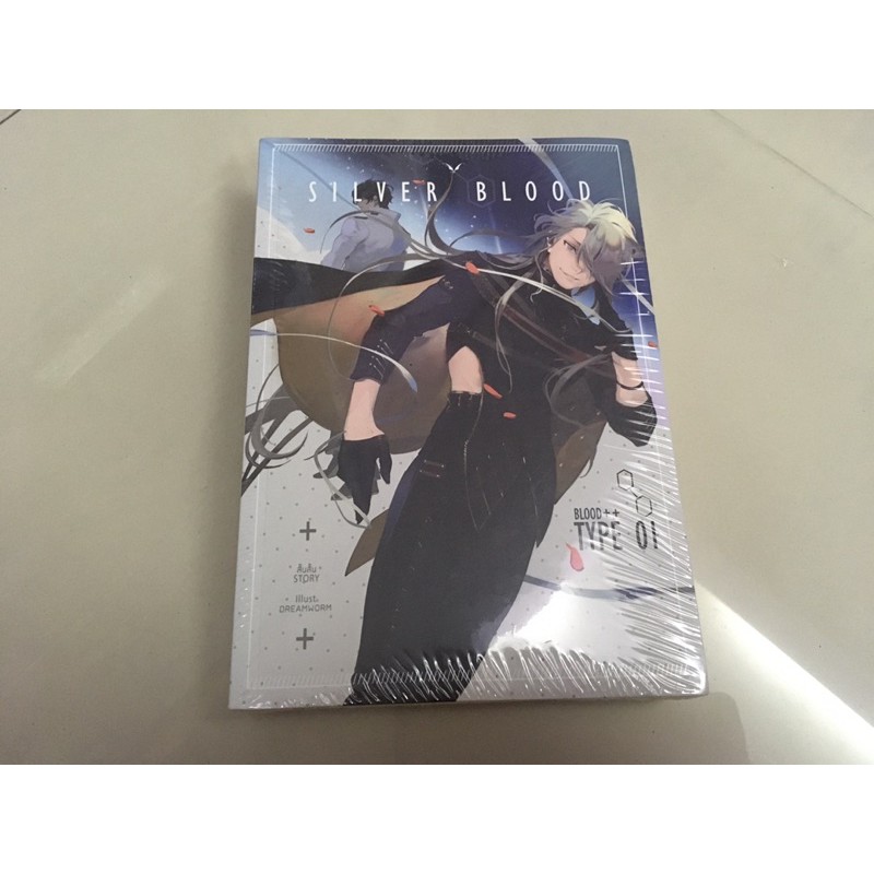 Silver Blood เลือดพันธุ์เทพ 1-2 จบ (มือหนึ่งในซีล)