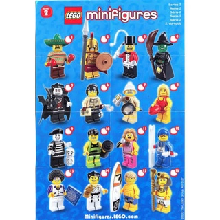 เลโก้​ LEGO 8684 Minifigures Series 2 (Sealed)