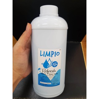 Limpio สเปร์ยแอลกอฮลล์ 1000 ml. Refresh Natural water spray Alcohol 72.4%