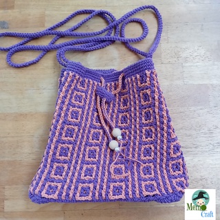 Crochet Interlocking Bag กระเป๋าถักสะพายข้าง