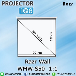 RAZR Wall Projection Screen WMW-S50 (50x50 Inch)