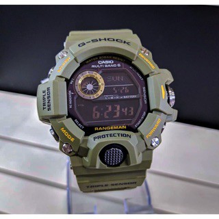 Gshock GW-9400-3 Rangeman