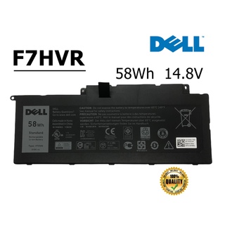 Dell แบตเตอรี่ F7HVR (สำหรับ Inspiron 14 7437 15 7537 17 7000 7737 ) Dell Battery Notebook เดล แบตเตอรี่ โน๊ตบุ๊ค