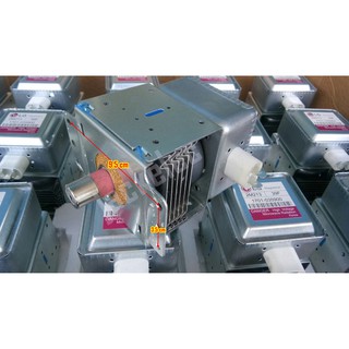 ใหม่  แมกนีตรอน แอลจี Magnetron lg เตาไมโครเวฟ เบอร์ 2M213-1 แทนได้หลายเบอร์ (ขั้วทางเดียวกันกับขายึด)