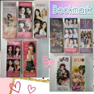 Bookmark&gt; Blackpink&gt;Redvelvet&gt;Twice&gt;bnk48&gt;กาตูนต์ดาบอสูร&gt;Jojo ราคา 59บาท ของดี มีน้อยจร้า
1กล่อง มี36ใบ