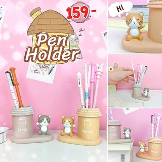 Pan Holder ที่ใส่ปากกาตั้งโต๊ะ ที่ใส่ปากกาดินสออเนกประสงค์