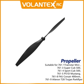 Volantex อะไหล่ใบพัดเครื่องบินบังคับ ความเร็วสูง 2.5 นิ้ว 1 มม. สําหรับ 761-1Trainstar Mini 761-4 Super Cub 500 4 ชิ้น