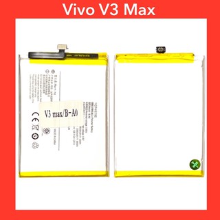 แบตเตอรี่ Vivo V3max ( Model: B-A0 ) สินค้าคุณภาพดี