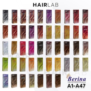 แหล่งขายและราคาพร้อมส่ง ครบทุกสี Berina A1-A47 เบอริน่า สีย้อมผม ยาย้อมผม ปิดผมหงอก ปิดผมขาว ครีมเปลี่ยนสีผม กัดสีผมอาจถูกใจคุณ