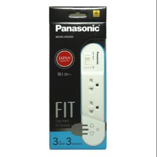 รางปลั๊ก Panasonic 3ช่อง 3M 
สีฟ้า