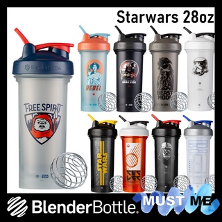 [Star Wars] Blender Bottle แก้วเชคลายสตาร์วอร์ส 28oz แก้วShake นำเข้าจากอเมริกา BlenderBottle Shaker ของแท้