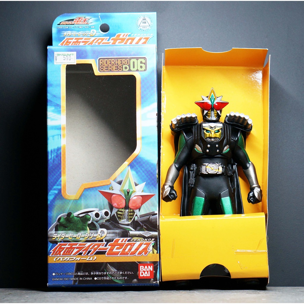 Bandai Kamen Rider Den-O Vega 6.6 นิ้ว มดแดง มาสค์ไรเดอร์ Soft Vinyl Masked Rider Soft Vinyl Kamen R