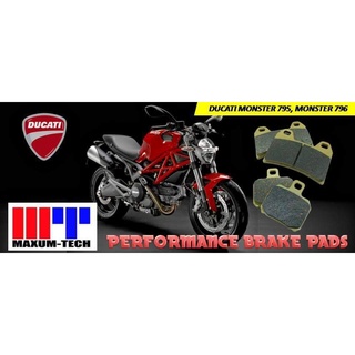 ผ้าเบรค Maxum-tech เนื้อ Sinter สำหรับ Ducati Monster795/Monster796/Hypermontard 796