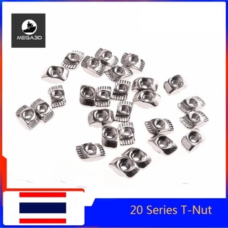 1pc Free nut M3/M4/M5 For Aluminium Profile 2020