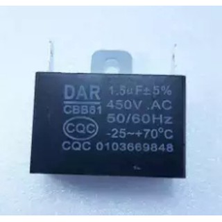 New Capacitor  คาปาซิเตอร์  1.5uF  /   1.8uF  /    2uF  /  2.5uF / 3uF 400WV.AC  สำหรับพัดลม สินค้าในไทย ส่งไวจริง ๆ