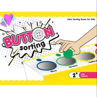 Button Sorting เกมแยกสีกระดุม