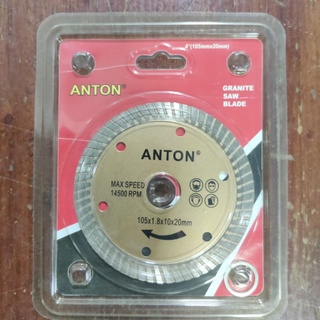 Anton ใบตัดเพชร ขอบเรียบขนาด 4 นิ้ว