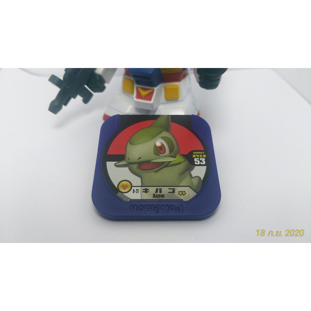 Ver.8-21_Axew - 2Star - Pokemon Tretta Chip (เหรียญโปเกม่อนเทรตต้า)