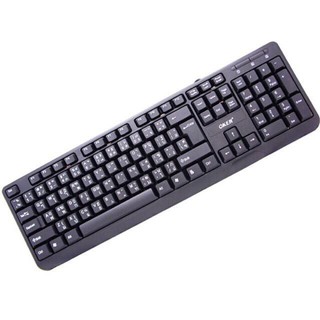 OKER Keyboard OKER KB-318 Slim Waterpoof keyboard (เหลือง,ดำ,น้ำเงิน,ส้ม)