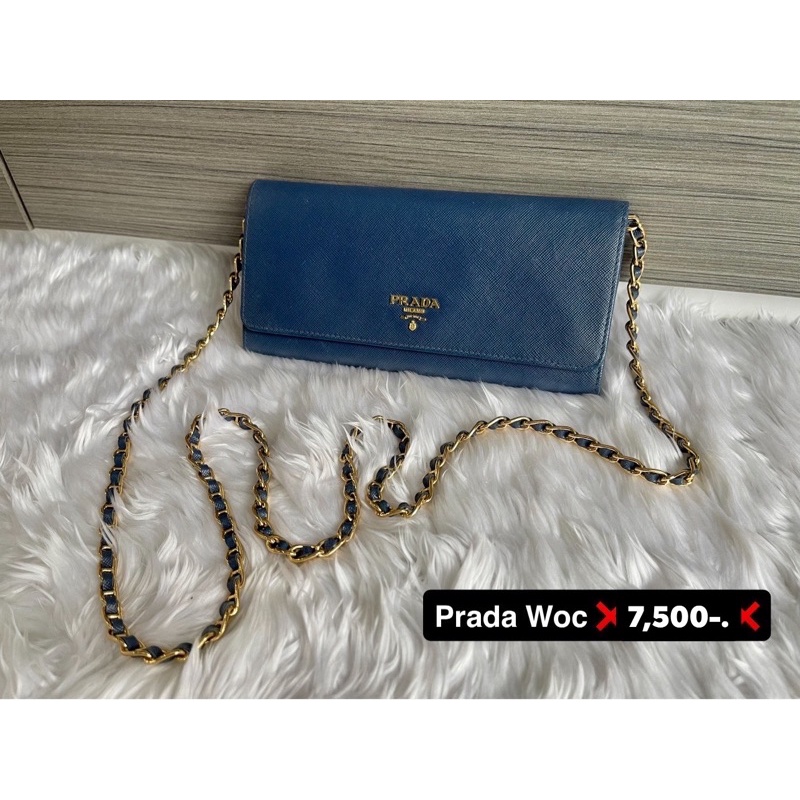 prada wallet on chain (woc)