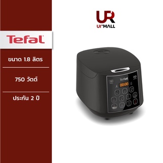 TEFAL หม้อหุงข้าว EASY RICE PLUS รุ่น RK736B66 ขนาด 1.8 ลิตร กำลังไฟ 750 วัตต์ หุงข้าวได้สูงสุด 10 ถ้วย เทคโนโลยี AI