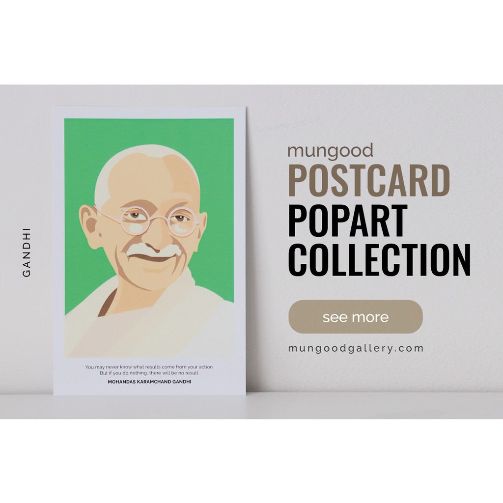 โปสการ์ด มันกู๊ด คอลเล็คชั่นป๊อปอาร์ต GANDHI