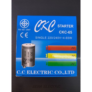 มีขายส่ง CKC สตาร์ทเตอร์ starter single 4W-65W 220V-240V