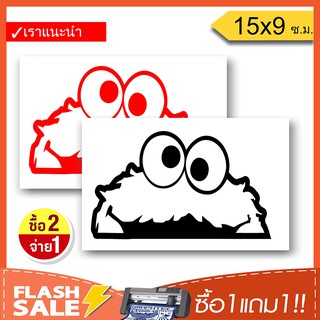 [ซื้อ1แถม1] สติ๊กเกอร์ติดรถ PUPPET PVC  (★Graphic Design★) ลายเส้น2ชิ้น ซ้าย-ขวา  By Hisoshop