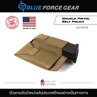 Blue Force Gear - Double Pistol Belt ] ซองแม็กกาซีนคู่ ซองแม็กกาซีน ซองแม็ก ซองแม็กกาซีนปืนพก ซองแม็กกาซีนติดเข็มขัด