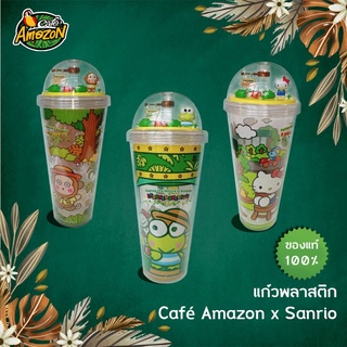 แก้วน้ำ  Cafe Amazon ซานริโอ้ แก้วพลาสติกฝาโดมใสพร้อมหลอดพลาสติก คิตตี้ โอซารุ เคโระ และรุ่น glitter flakes2023