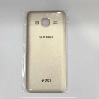 ราคาฝาหลัง Samsung J2 สภาพดี สีสวย ส่งด่วน