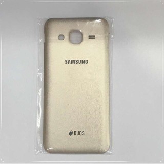 ฝาหลัง Samsung J2 สภาพดี สีสวย ส่งด่วน