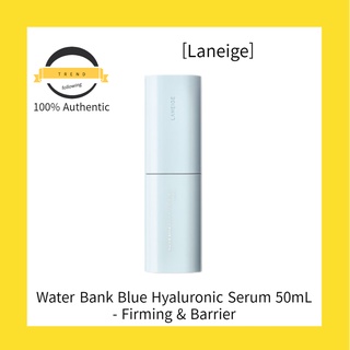 [Laneige] เซรั่มไฮยารูลอนิก สีฟ้า 50 มล.