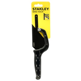 STANLEY เลื่อยตัดเหล็ก ใบเลื่อยยาว10" 20-807