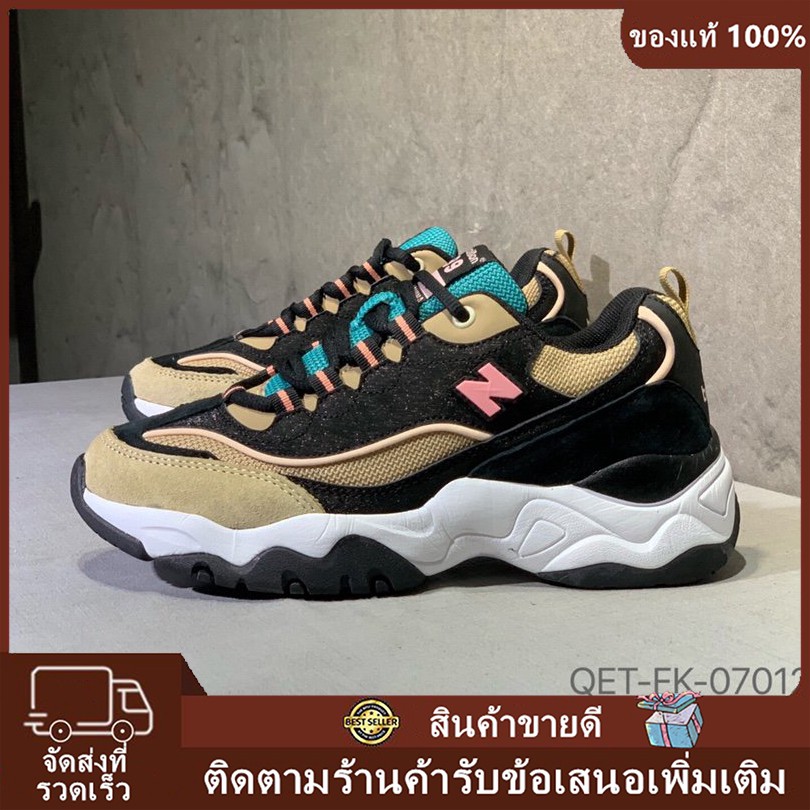 new balance 899