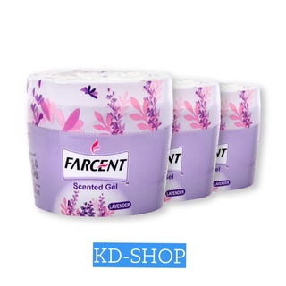 ฟาร์เซ็นท์ Farcent เซ็นท์เต็ดเจล กลิ่นลาเวนเดอร์ ขนาด 70 กรัม x 3 ชิ้น สินค้าใหม่ สุดคุ้ม พร้อมส่ง