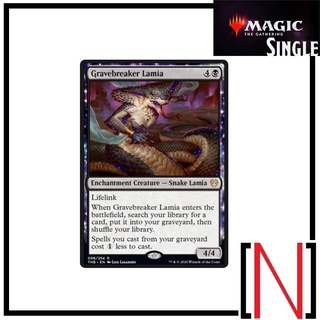 [MTG][Single][THB] Gravebreaker Lamia ระดับ Rare [ภาษาอังกฤษ]