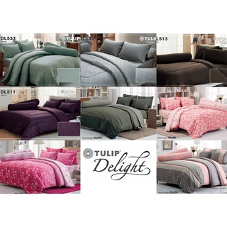 ชุดเครื่่องนอน(5/6ฟุต) พิมพ์ลาย ชุดเครื่องนอนTulip Delight สินค้าของแท้100%