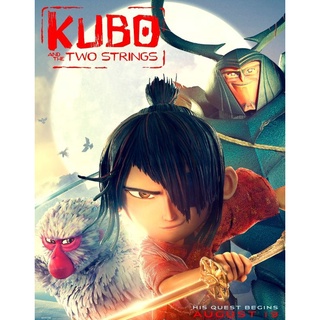 Kubo and the Two Strings คูโบ้และมหัศจรรย์พิณสองสาย : 2016 #หนังการ์ตูน - แอคชั่น ผจญภัย