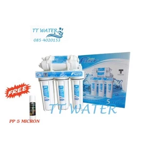 FAST PURE เครื่องกรองน้ำ 5 ขั้นตอน พร้อมอุปกรณ์ติดตั้งครบชุด แถมฟรี ไส้กรอง PP 5 MICRON x 1 ไส้