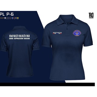 PL P-6  เสื้อโปโลกองปราบปรามหญิง งานปักเนื้อผ้าจูติTK โปโลหญิง