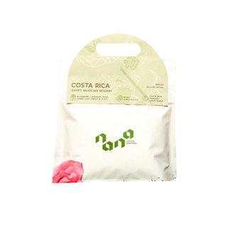 Nana Coffee Roasters เมล็ดกาแฟ คั่วอ่อน - Costa Rica Mozart 200g