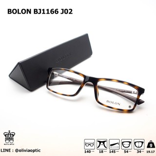 ®กรอบแว่นสายตา BOLON BJ1166 J02