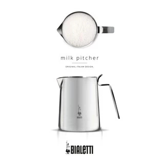 Bialetti เหยือกเทนม สเตนเลส ขนาด 300 มล. [BL-0001806]