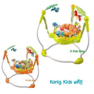 Jumperoo Jungle จั้มเปอร์เด็ก สีเขียวสดใส มีดนตรี มีไฟ เสริมพัฒนาการเด็ก