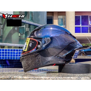 AGV : PISTA GP RR - Iridium Carbon