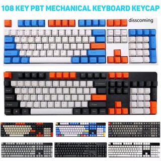 Wb- ปุ่มกดคีย์บอร์ด PBT สําหรับ Cherry MX Mechanical Keyboard 108 ชิ้น ต่อชุด